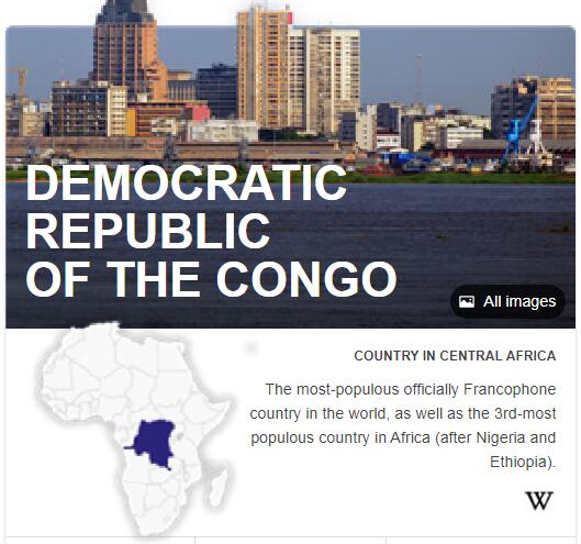 Where is Democratic Republic of The Congo