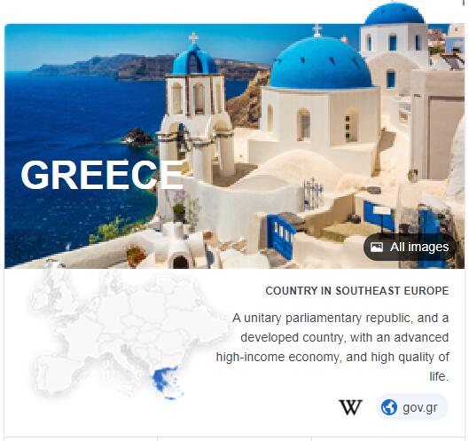 Where is Greece